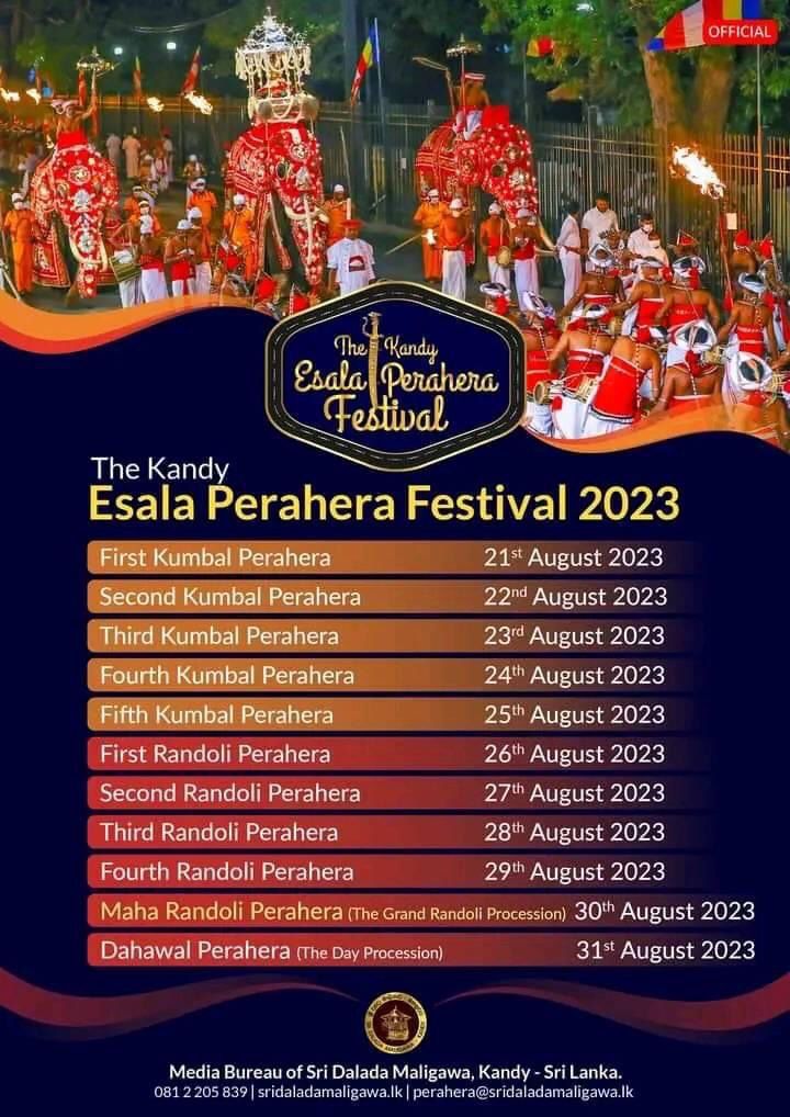 Kandy-Esala-Perahera-2023-Time-Schedule.jpeg